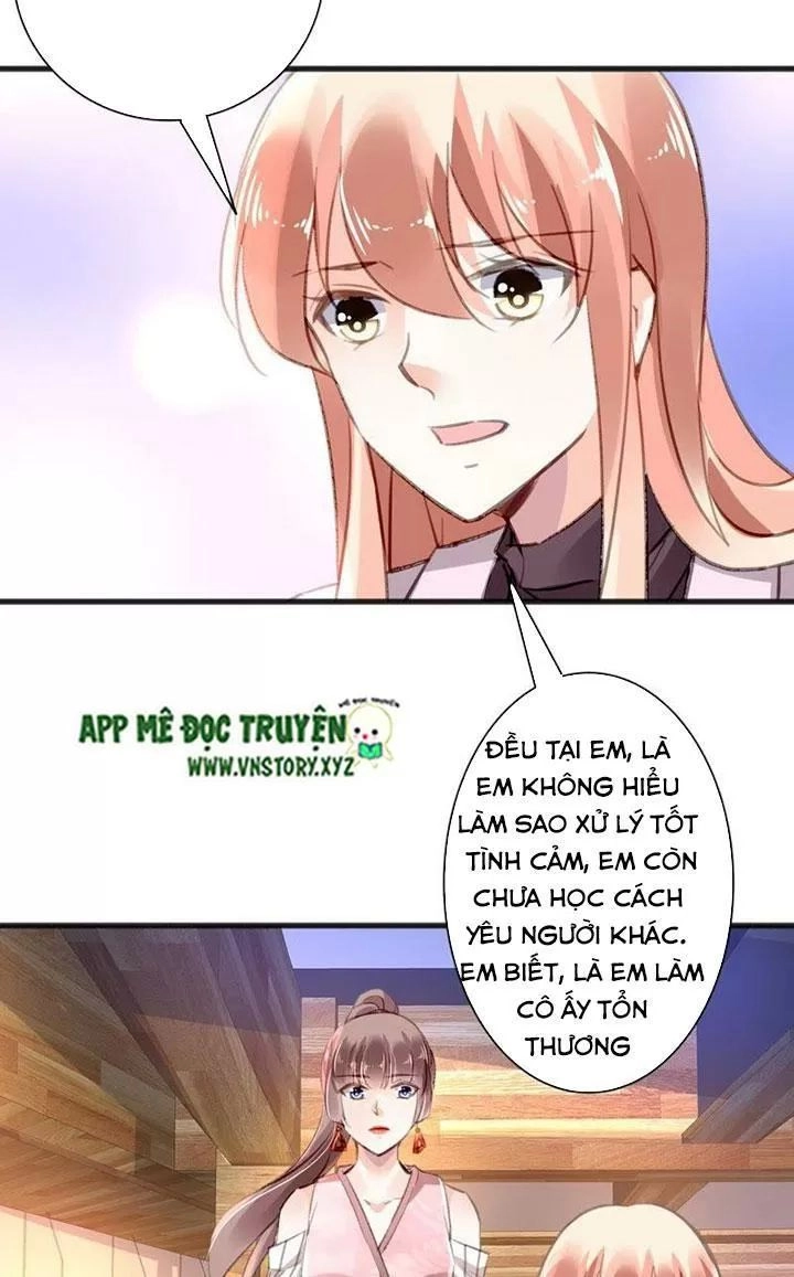 Mưu Ái Thành Nghiện Chapter 102 - 18