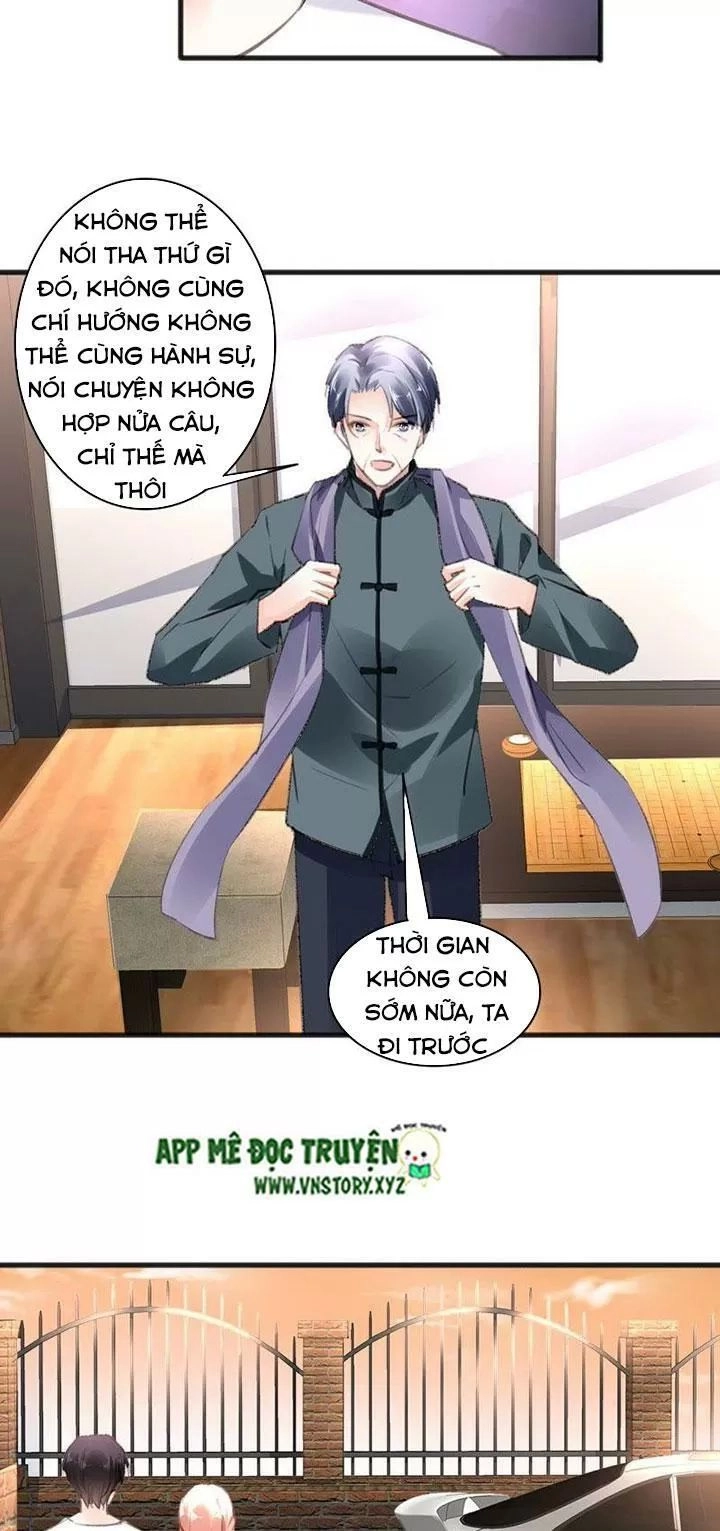 Mưu Ái Thành Nghiện Chapter 103 - 18