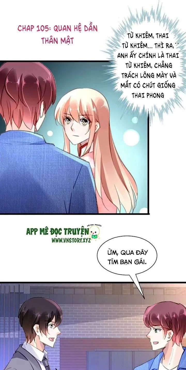 Mưu Ái Thành Nghiện Chapter 105 - 1
