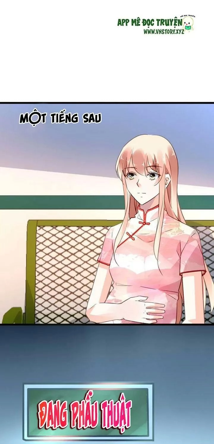 Mưu Ái Thành Nghiện Chapter 109 - 6