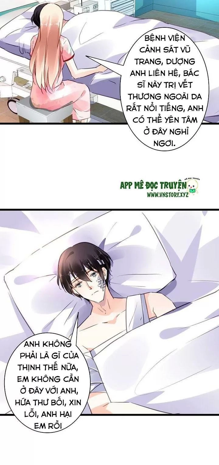 Mưu Ái Thành Nghiện Chapter 109 - 13