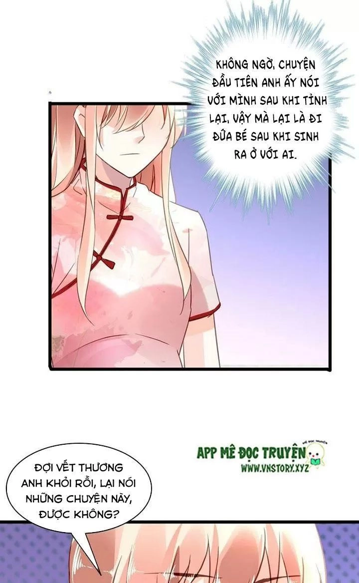 Mưu Ái Thành Nghiện Chapter 109 - 16