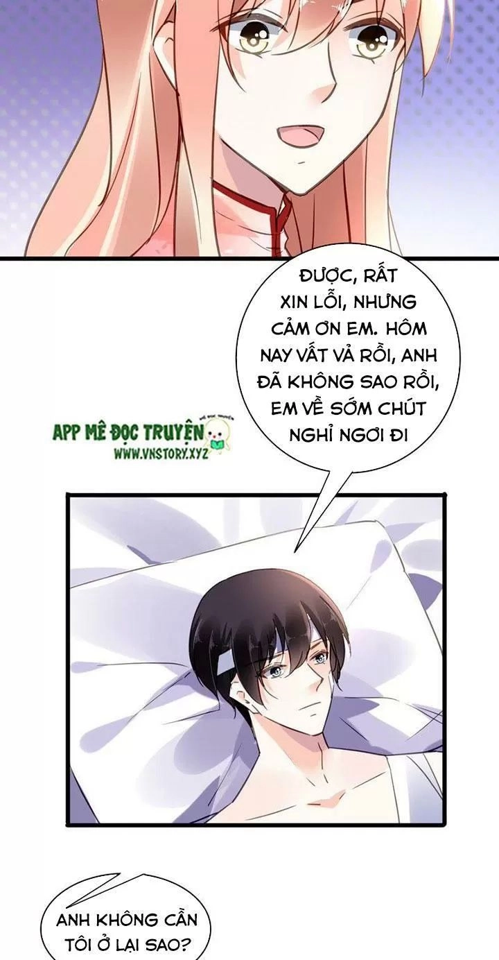 Mưu Ái Thành Nghiện Chapter 109 - 17