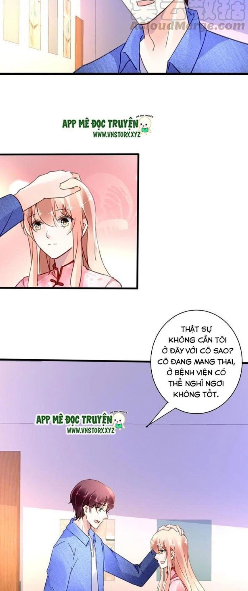 Mưu Ái Thành Nghiện Chapter 110 - 14