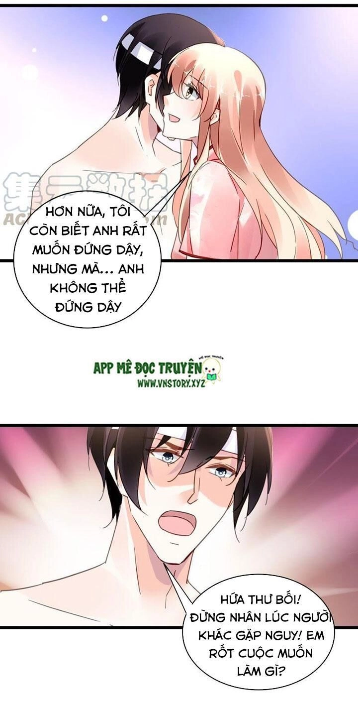 Mưu Ái Thành Nghiện Chapter 111 - 9