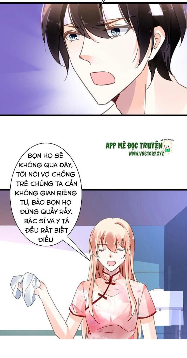 Mưu Ái Thành Nghiện Chapter 111 - 12