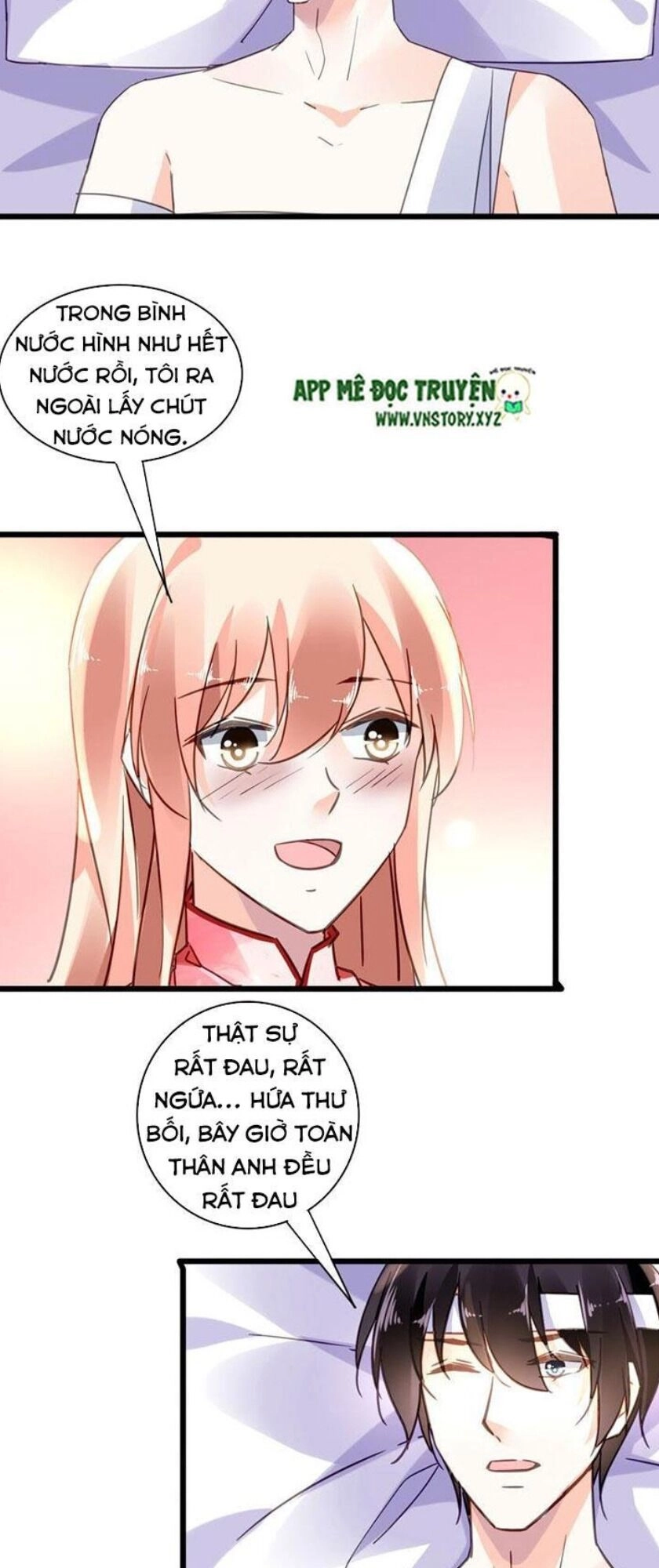 Mưu Ái Thành Nghiện Chapter 112 - 5