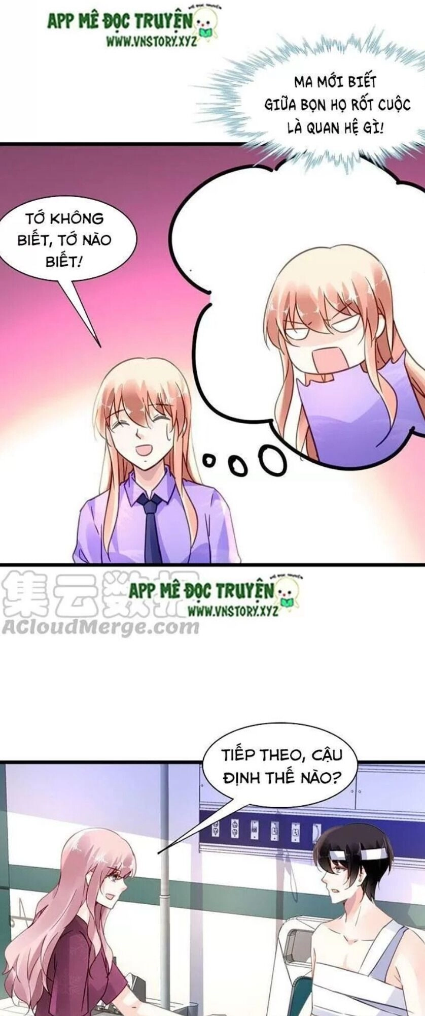 Mưu Ái Thành Nghiện Chapter 116 - 5