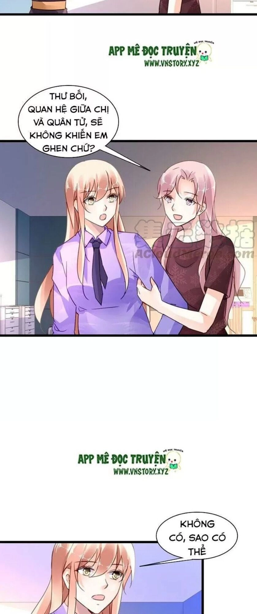 Mưu Ái Thành Nghiện Chapter 116 - 13