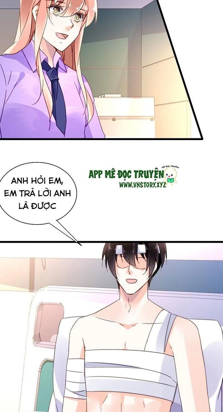 Mưu Ái Thành Nghiện Chapter 117 - 7