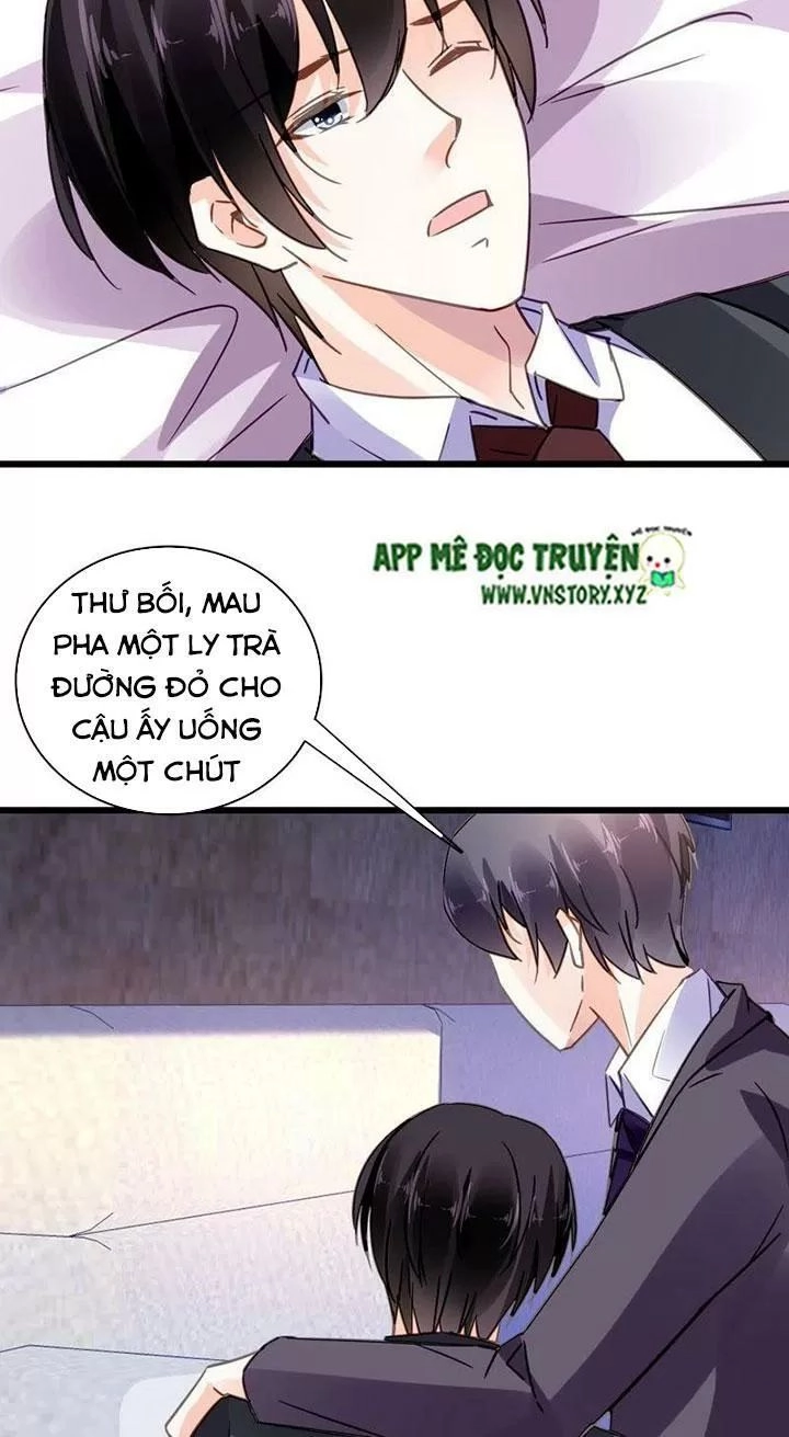 Mưu Ái Thành Nghiện Chapter 119 - 3