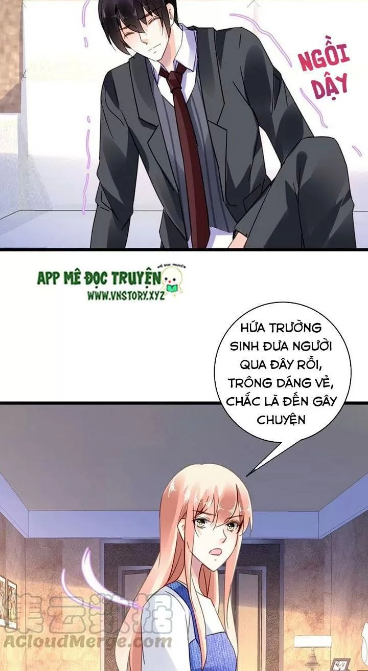 Mưu Ái Thành Nghiện Chapter 119 - 16