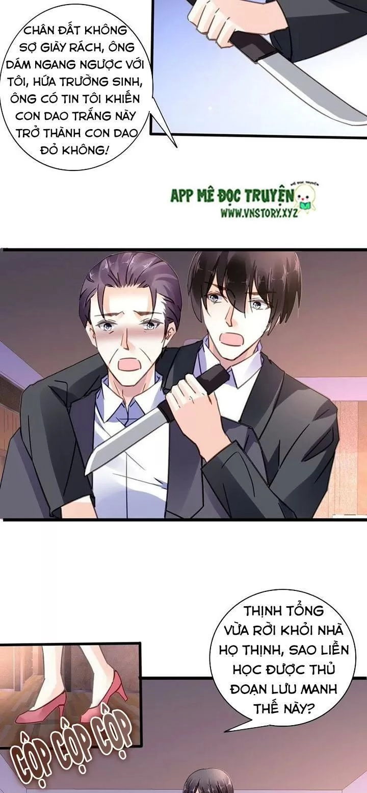 Mưu Ái Thành Nghiện Chapter 120 - 7