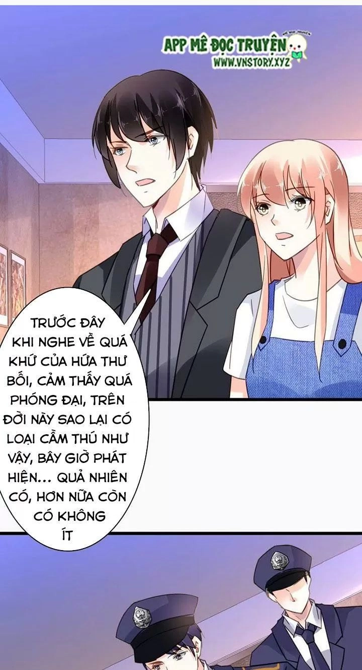 Mưu Ái Thành Nghiện Chapter 122 - 5