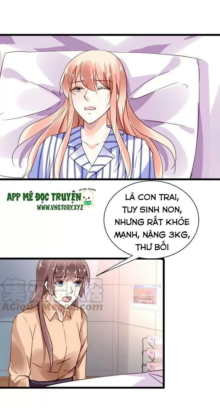 Mưu Ái Thành Nghiện Chapter 122 - 12