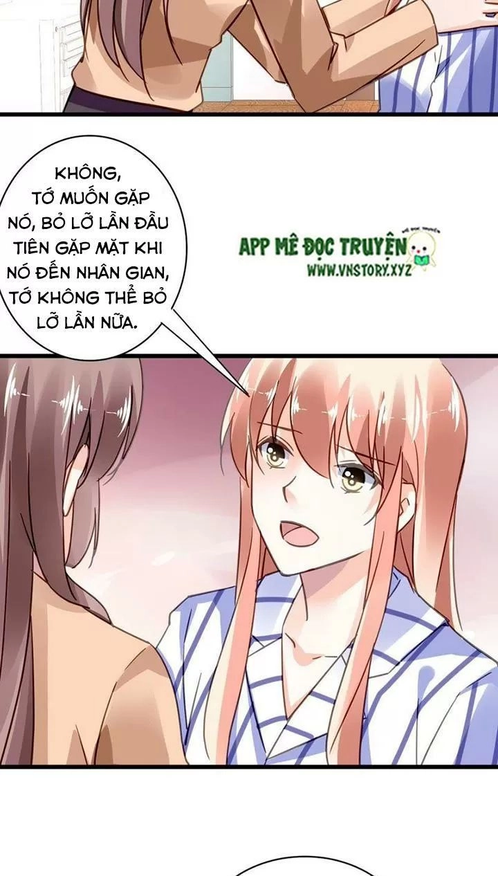Mưu Ái Thành Nghiện Chapter 123 - 7