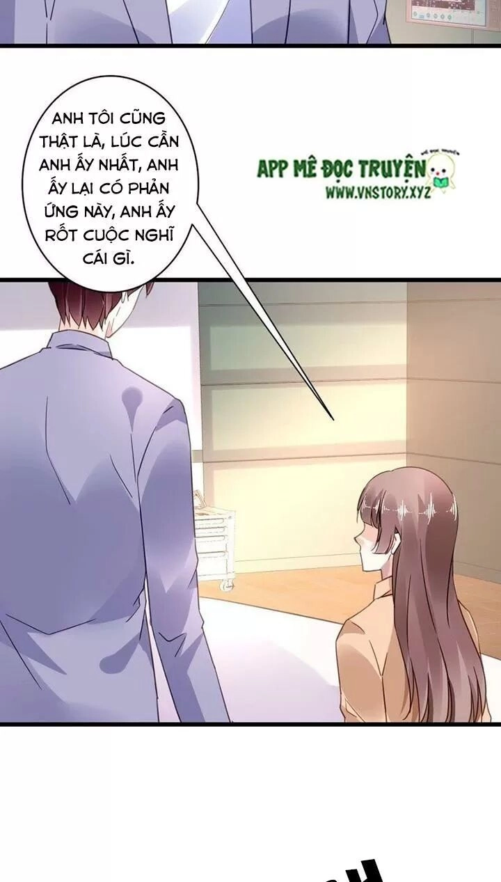 Mưu Ái Thành Nghiện Chapter 124 - 6