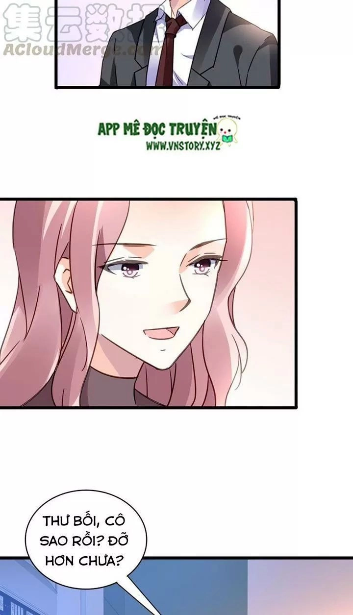 Mưu Ái Thành Nghiện Chapter 125 - 5