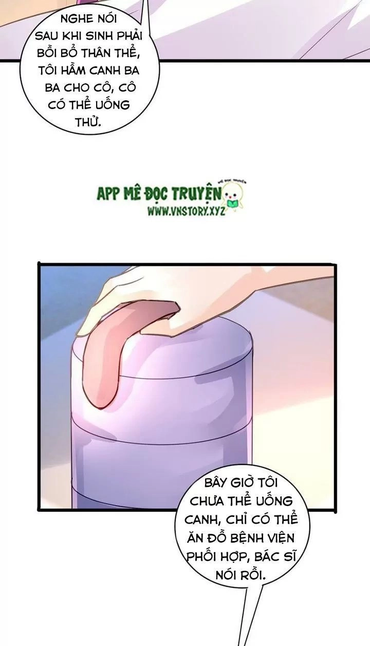 Mưu Ái Thành Nghiện Chapter 125 - 7