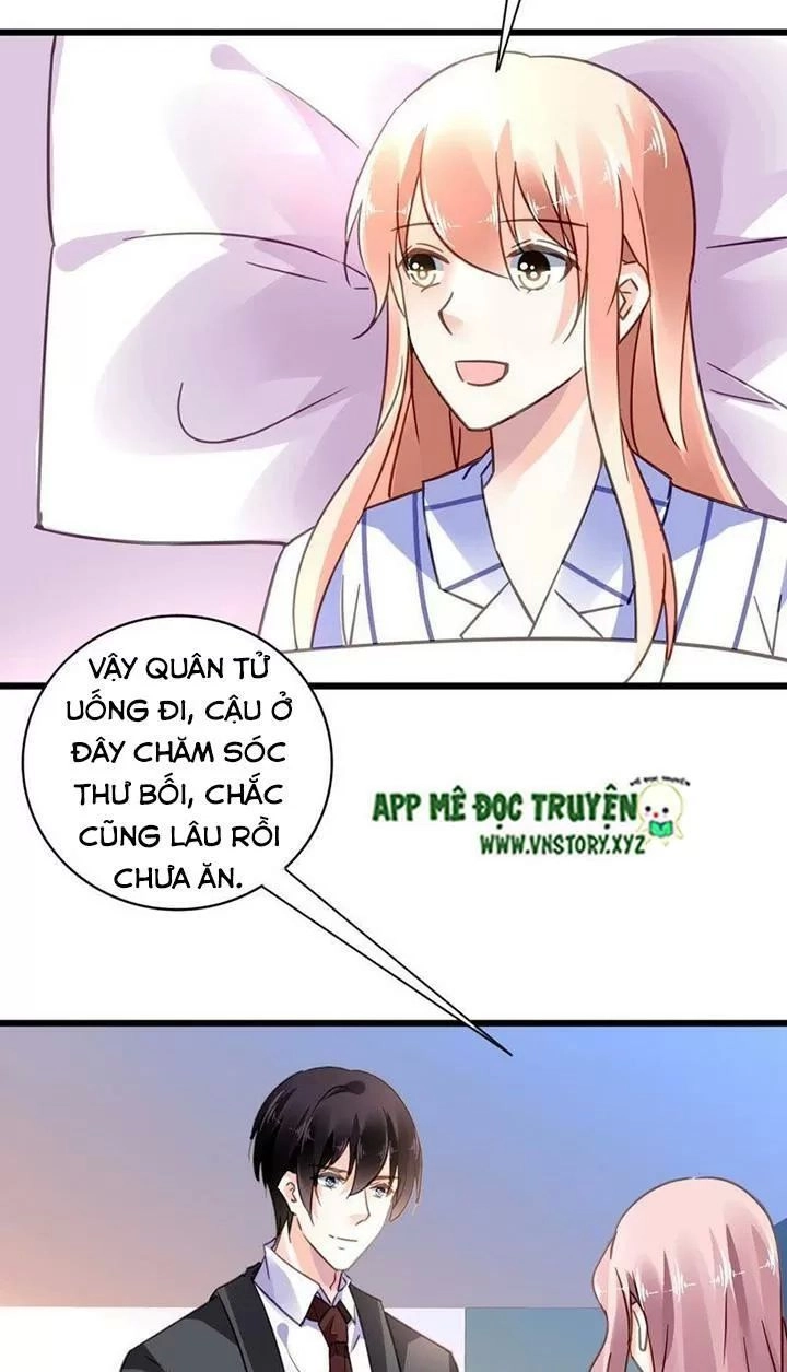 Mưu Ái Thành Nghiện Chapter 125 - 8