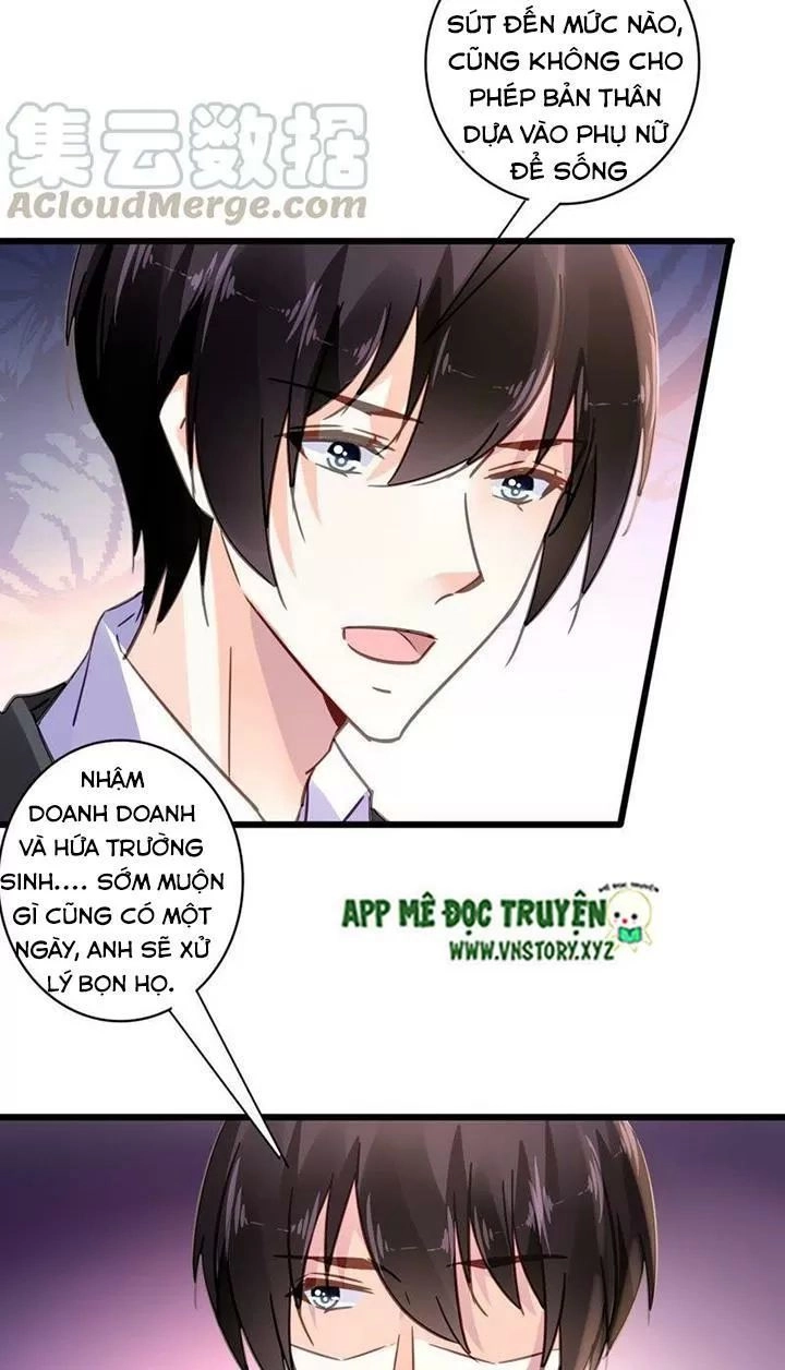 Mưu Ái Thành Nghiện Chapter 125 - 19