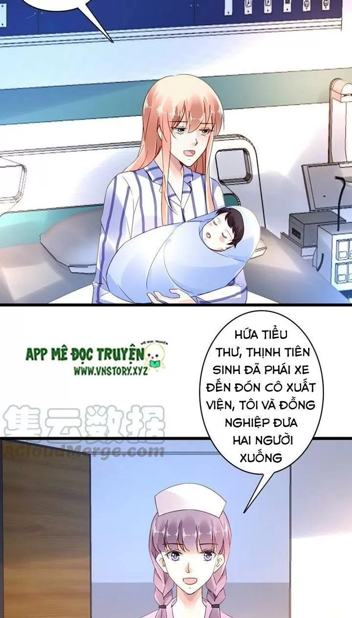 Mưu Ái Thành Nghiện Chapter 126 - 14