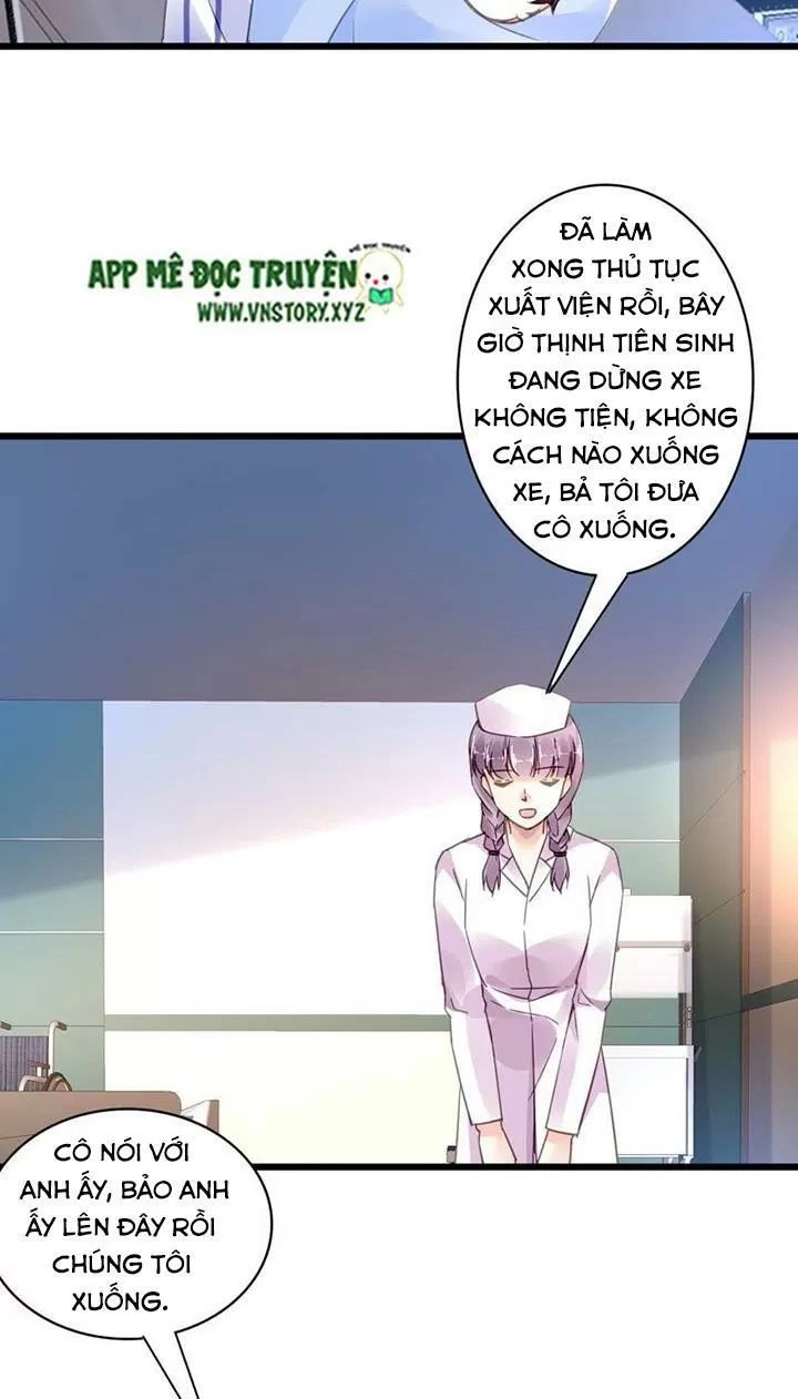 Mưu Ái Thành Nghiện Chapter 126 - 16