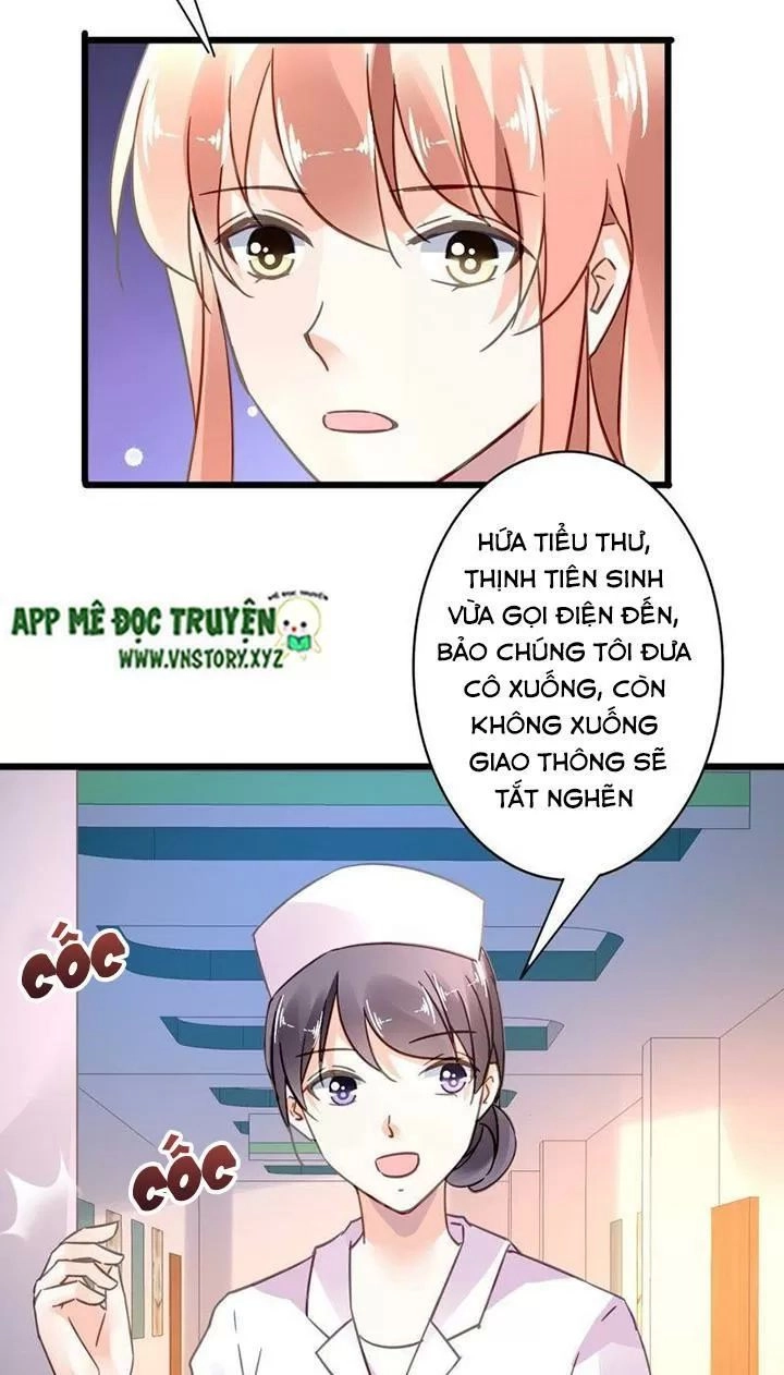 Mưu Ái Thành Nghiện Chapter 126 - 17