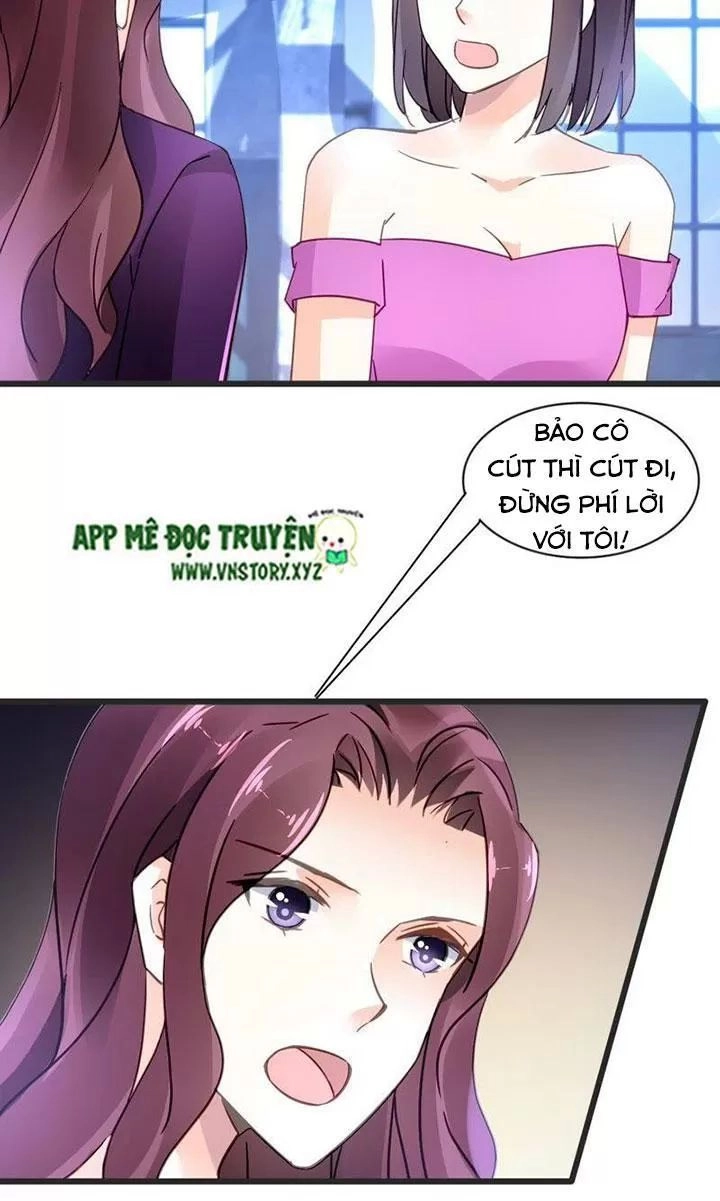 Mưu Ái Thành Nghiện Chapter 131 - 12