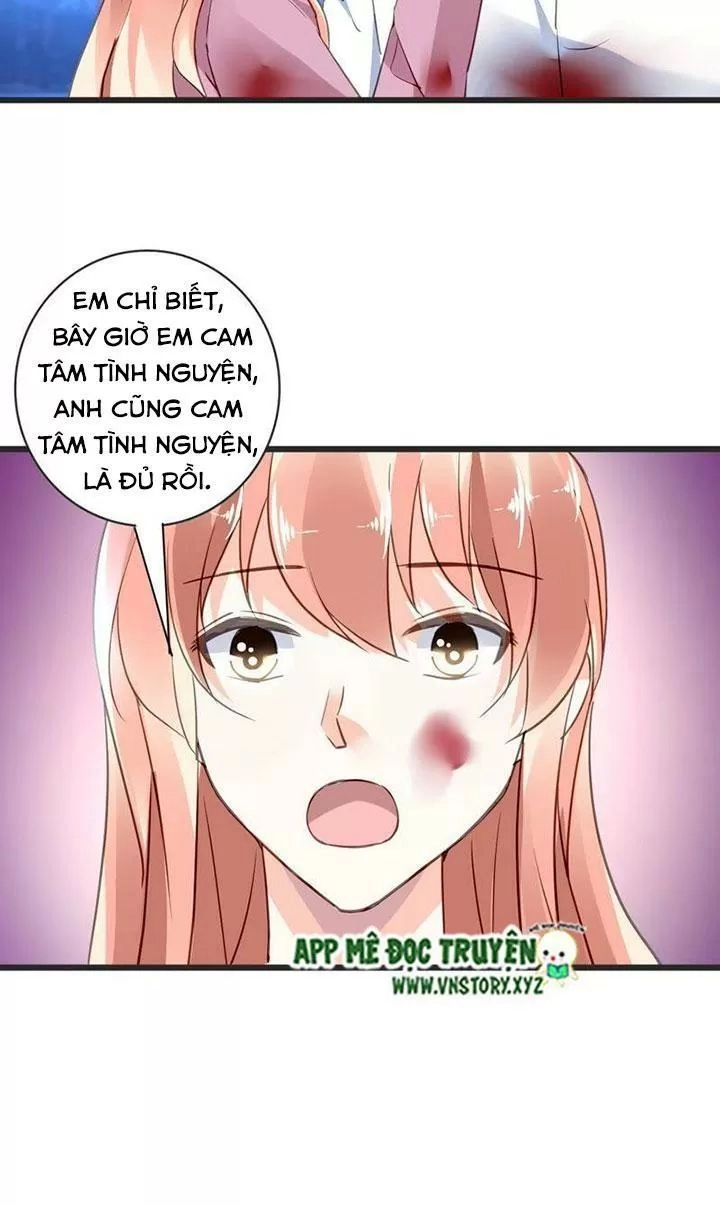 Mưu Ái Thành Nghiện Chapter 132 - 12