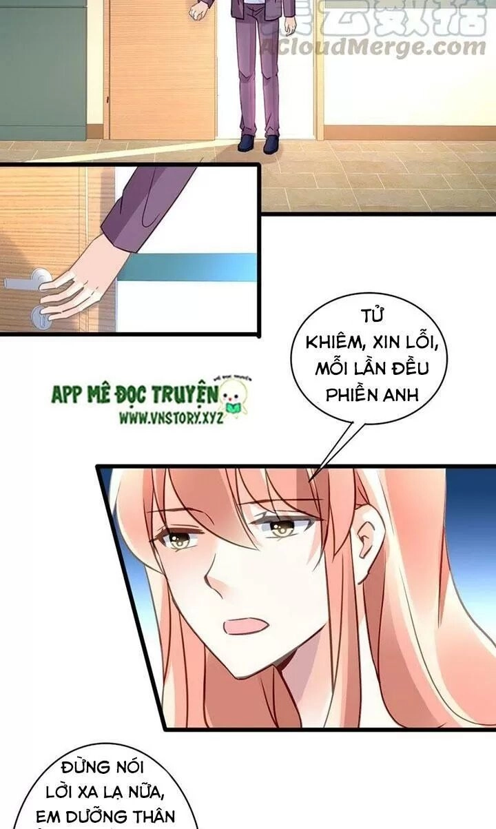 Mưu Ái Thành Nghiện Chapter 135 - 15