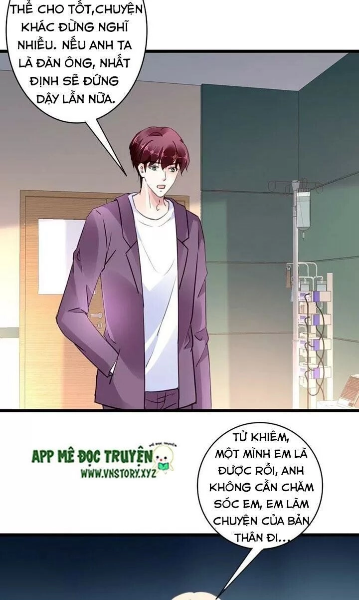 Mưu Ái Thành Nghiện Chapter 135 - 16