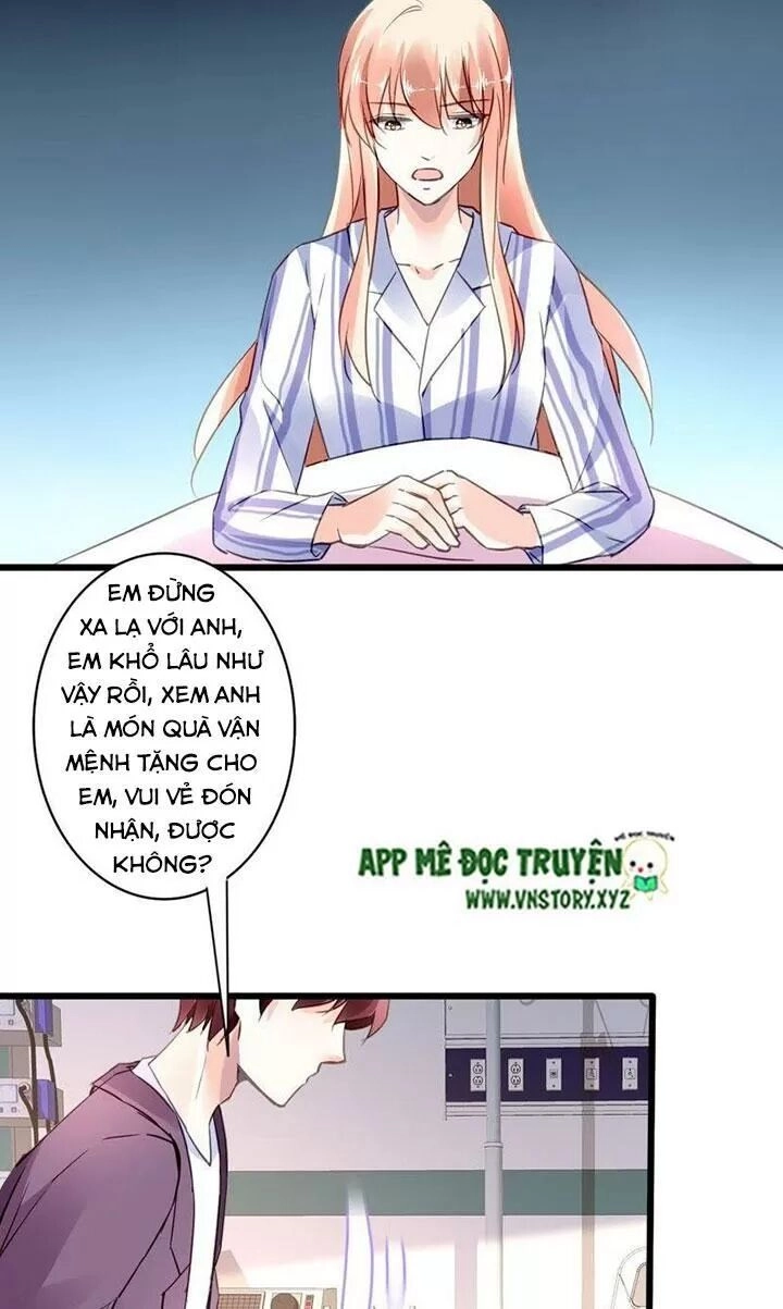 Mưu Ái Thành Nghiện Chapter 135 - 17