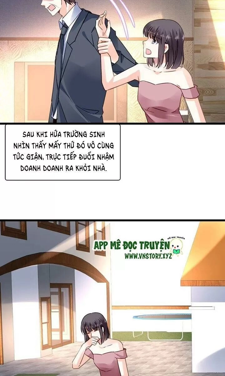 Mưu Ái Thành Nghiện Chapter 141 - 3