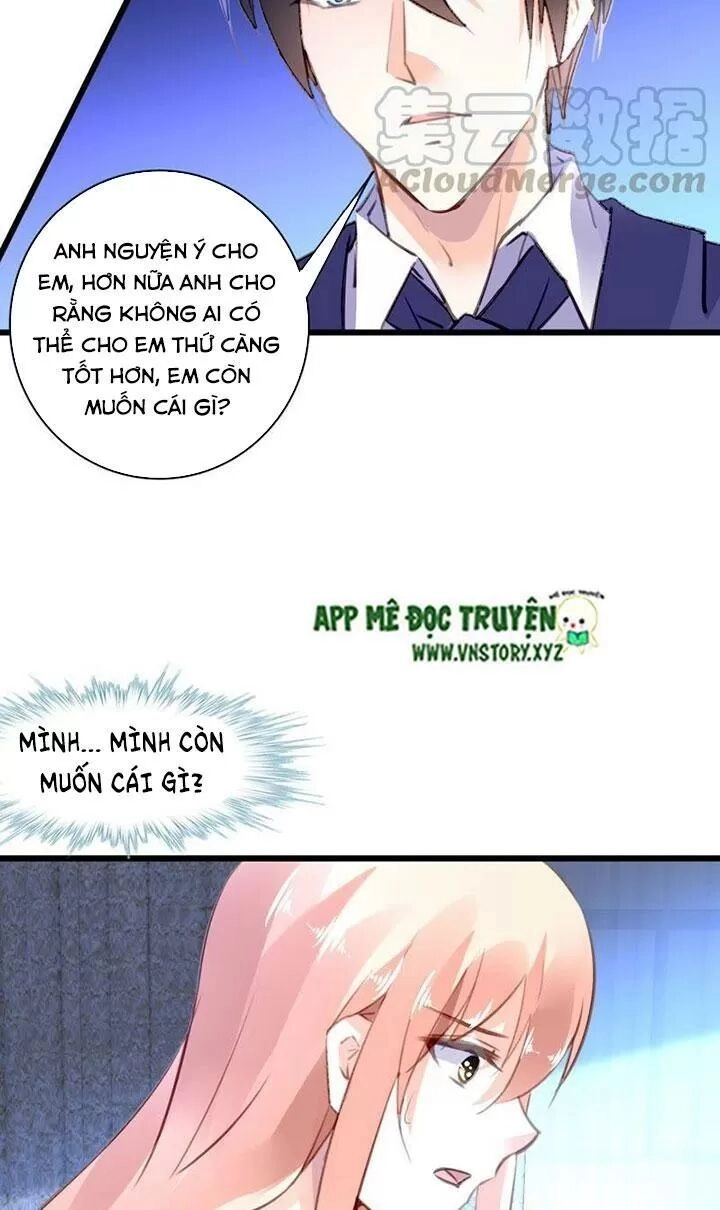 Mưu Ái Thành Nghiện Chapter 146 - 5