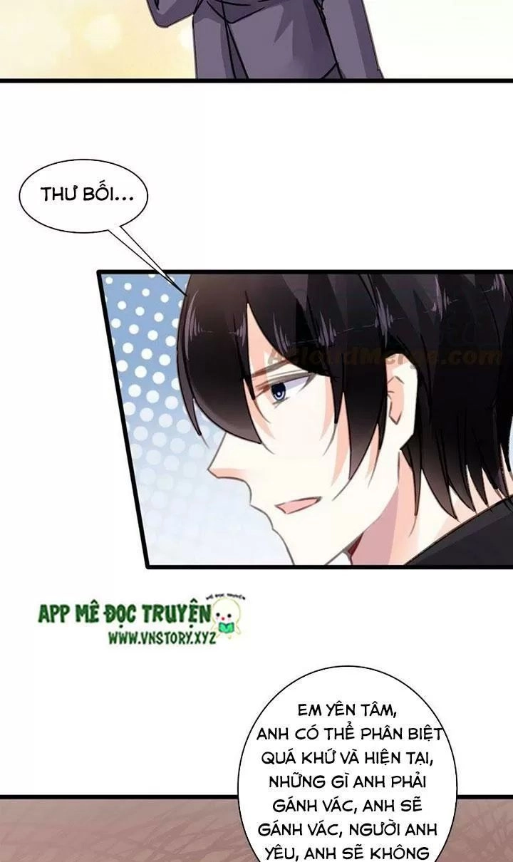 Mưu Ái Thành Nghiện Chapter 150 - 17