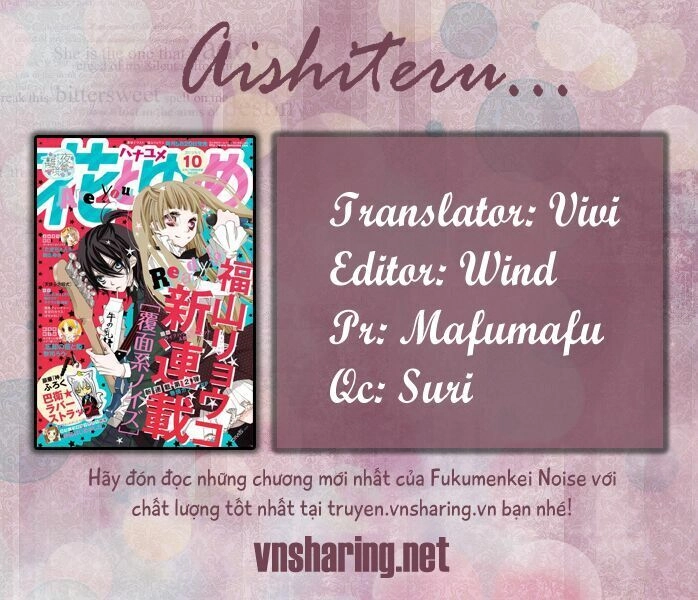 Tiếng Hát Sẽ Là Tín Hiệu Khi Chúng Ta Gặp Lại Chapter 1.1 - 1