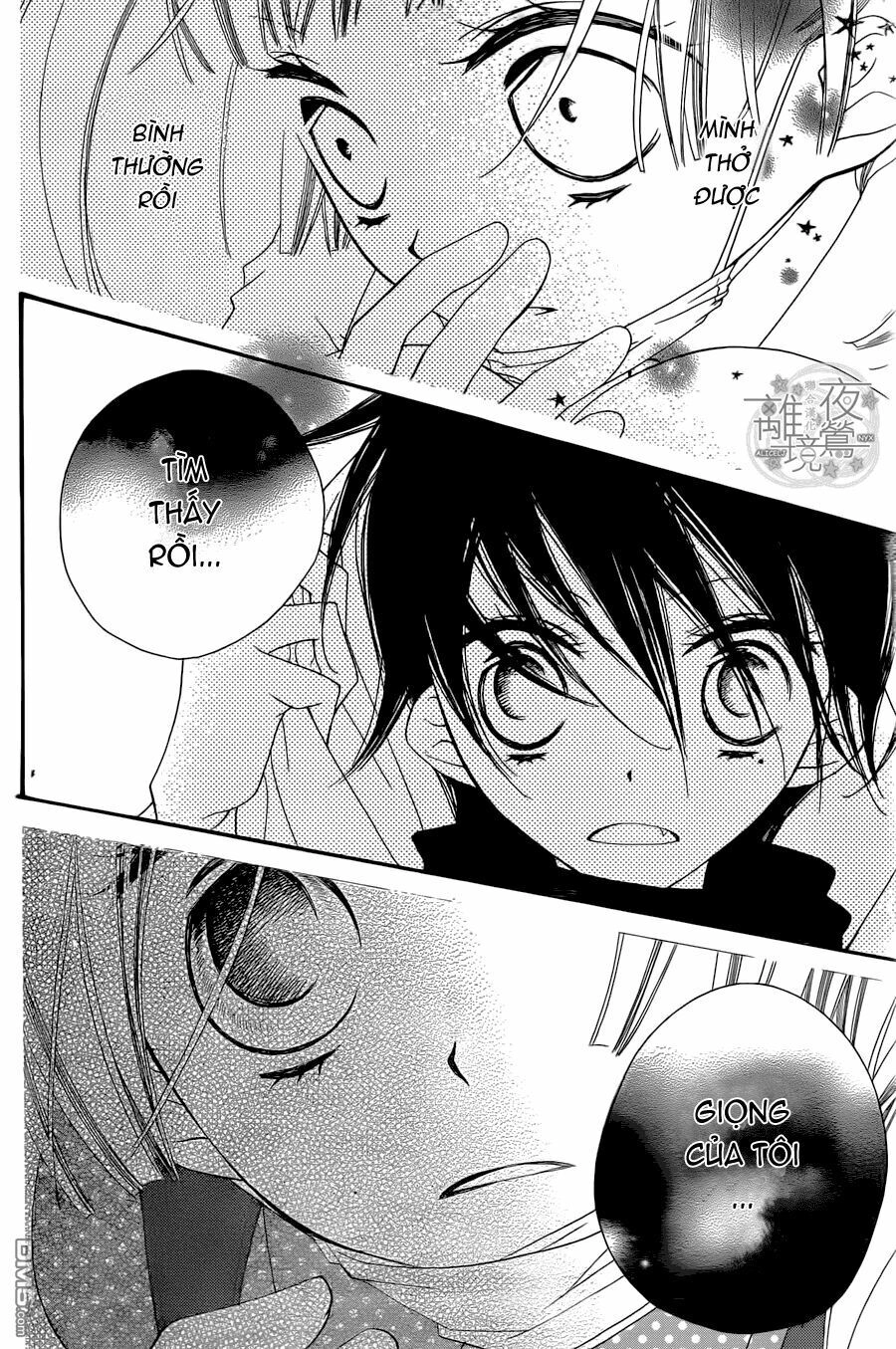 Tiếng Hát Sẽ Là Tín Hiệu Khi Chúng Ta Gặp Lại Chapter 1.1 - 26