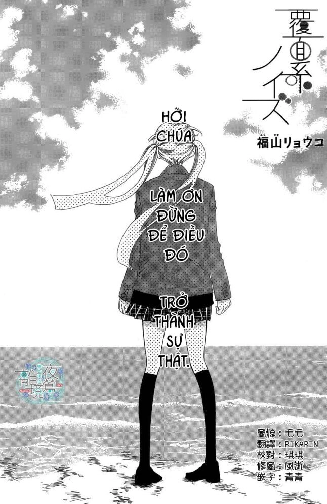 Tiếng Hát Sẽ Là Tín Hiệu Khi Chúng Ta Gặp Lại Chapter 5 - 2