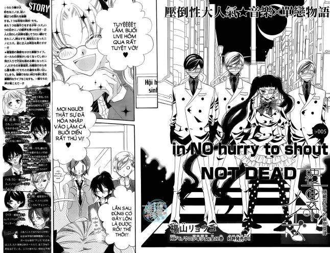 Tiếng Hát Sẽ Là Tín Hiệu Khi Chúng Ta Gặp Lại Chapter 5 - 3