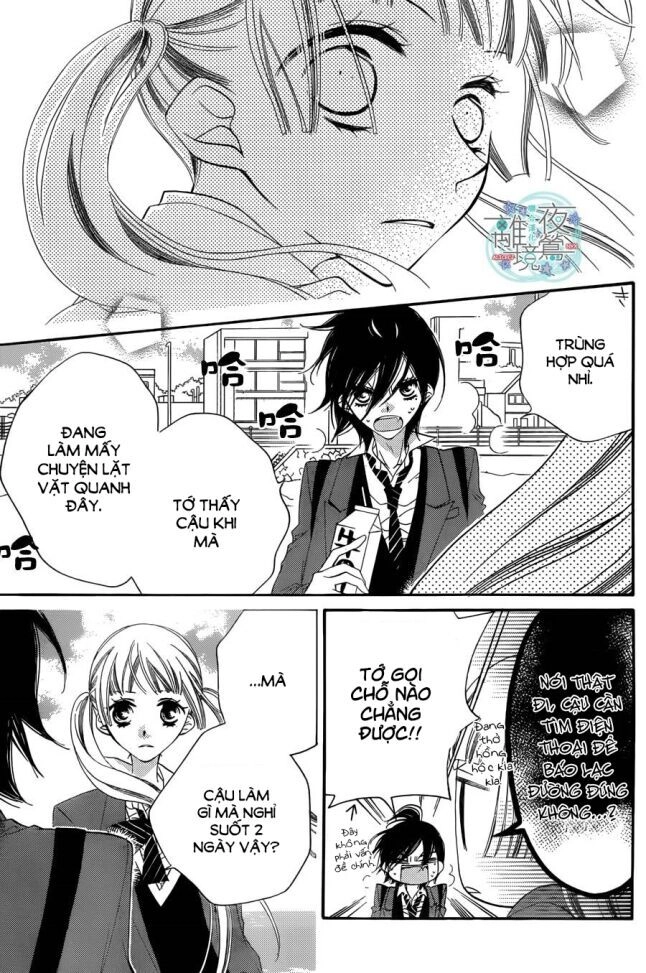 Tiếng Hát Sẽ Là Tín Hiệu Khi Chúng Ta Gặp Lại Chapter 5 - 15