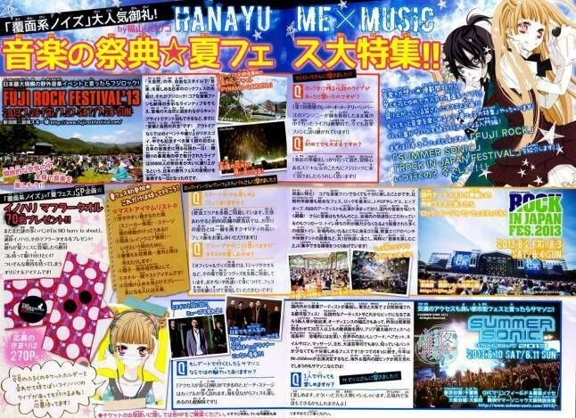 Tiếng Hát Sẽ Là Tín Hiệu Khi Chúng Ta Gặp Lại Chapter 5 - 25