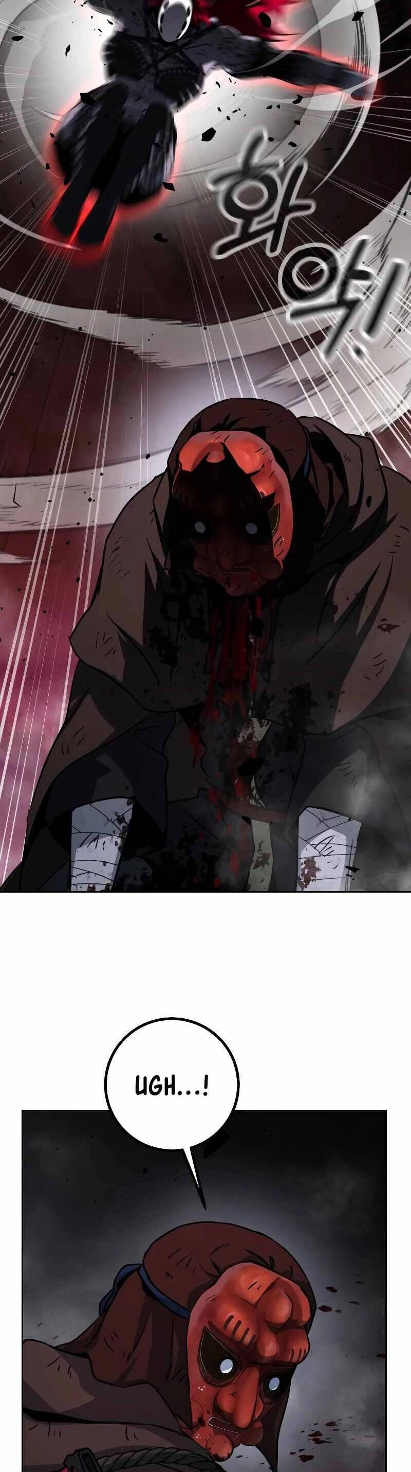 Tuyệt Đỉnh Anh Hùng Chapter 21 - 47