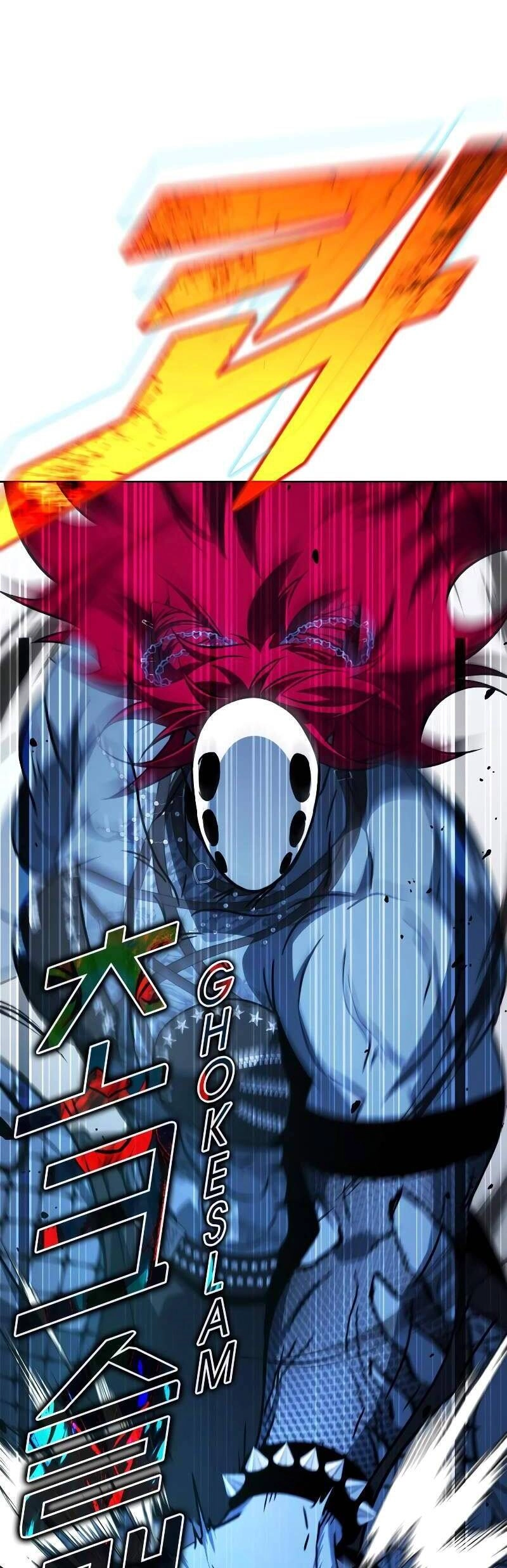 Tuyệt Đỉnh Anh Hùng Chapter 23 - 70