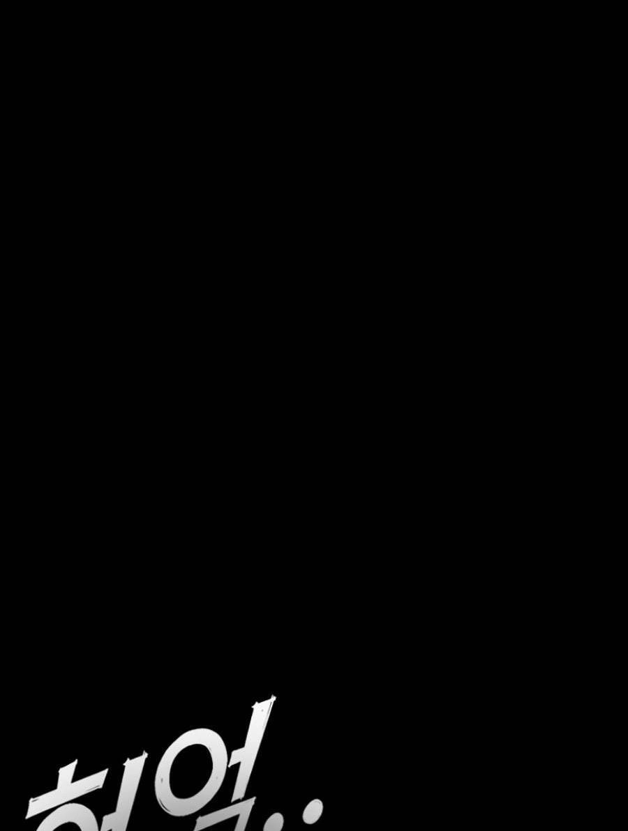 Tuyệt Đỉnh Anh Hùng Chapter 1 - 26