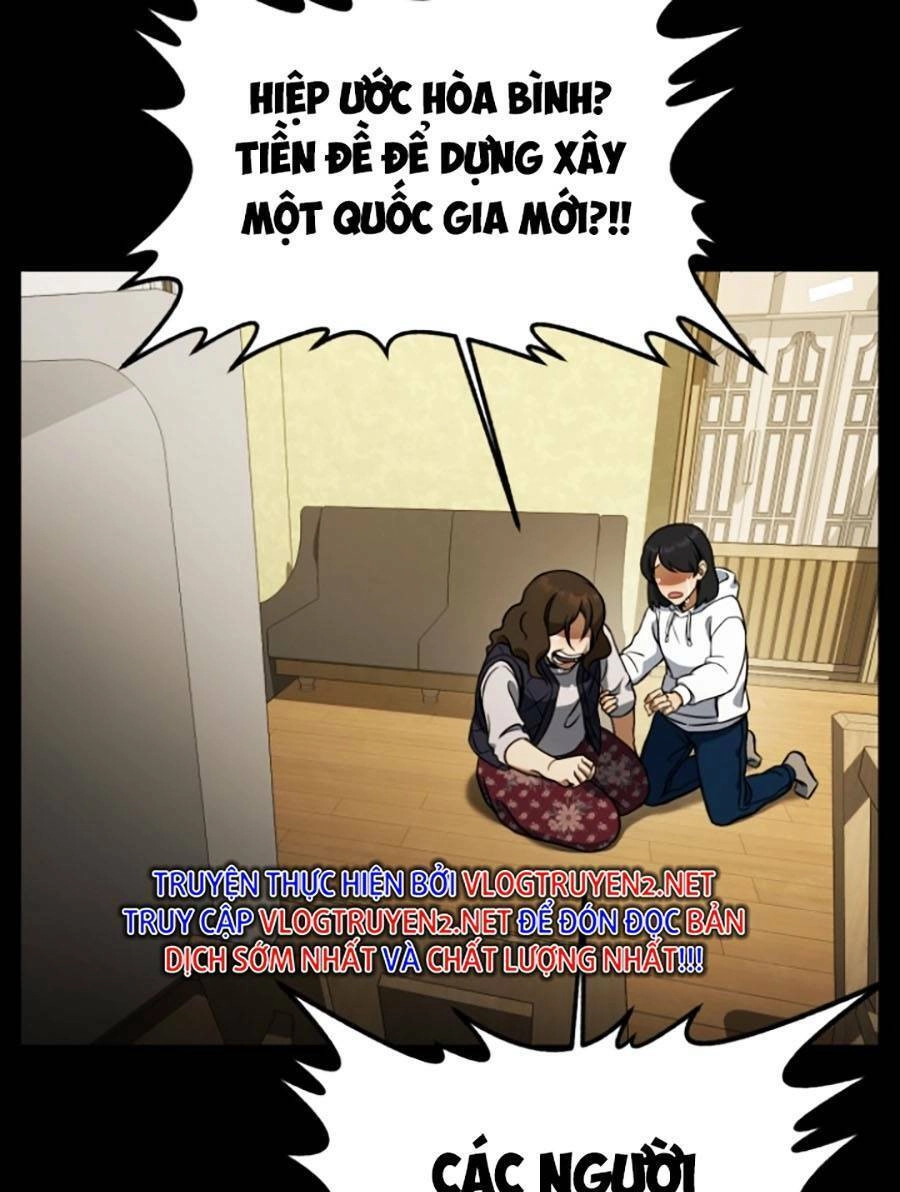 Tuyệt Đỉnh Anh Hùng Chapter 1 - 57