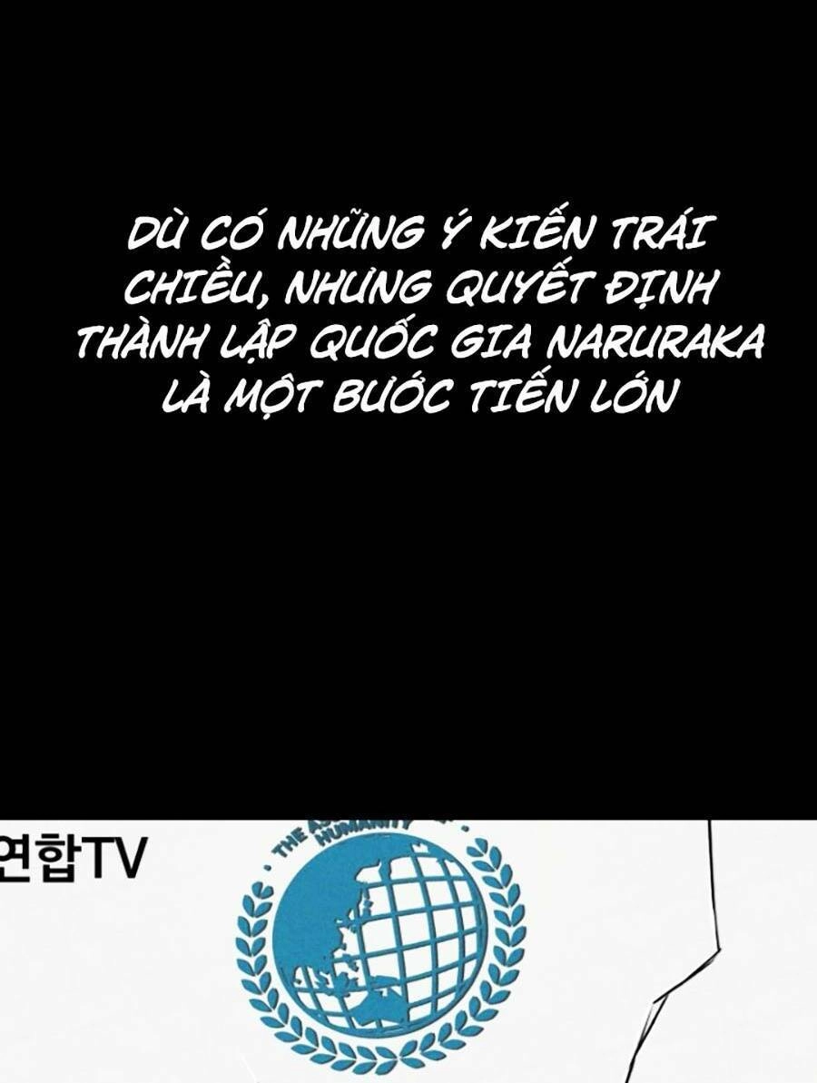 Tuyệt Đỉnh Anh Hùng Chapter 1 - 70