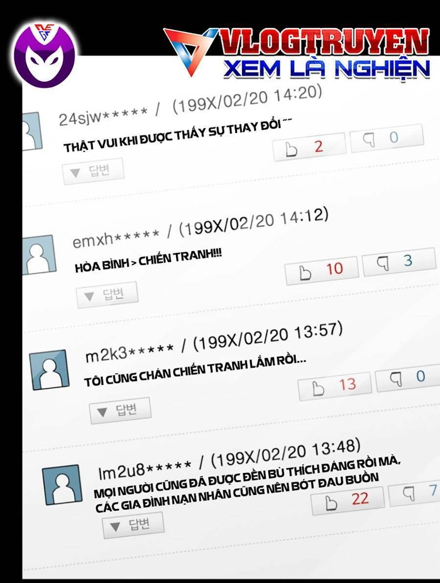 Tuyệt Đỉnh Anh Hùng Chapter 1 - 75