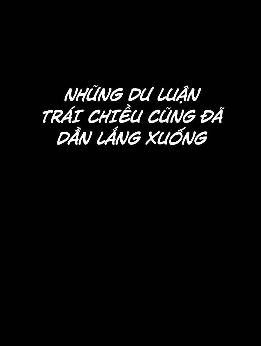 Tuyệt Đỉnh Anh Hùng Chapter 1 - 76