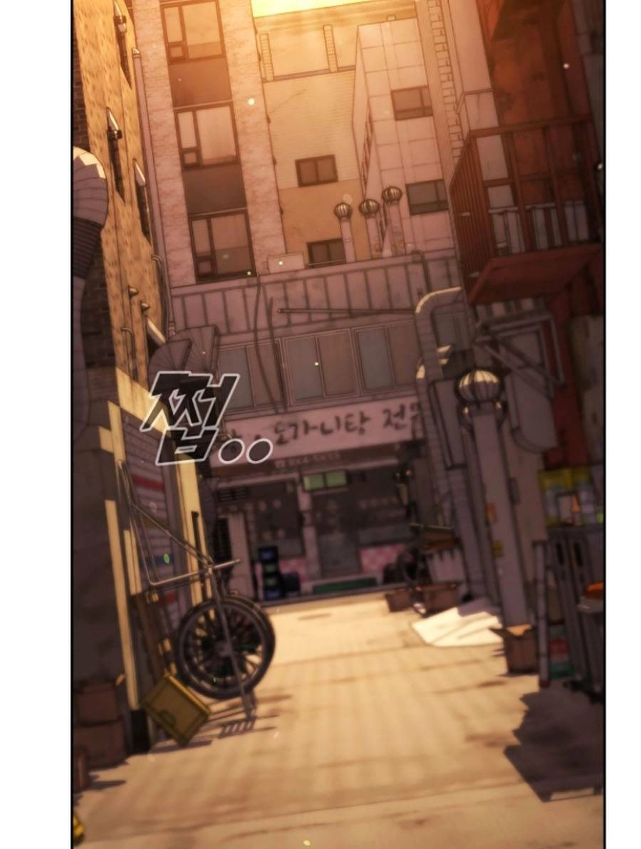 Tuyệt Đỉnh Anh Hùng Chapter 1 - 89